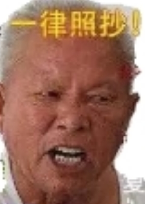 安徽华塑